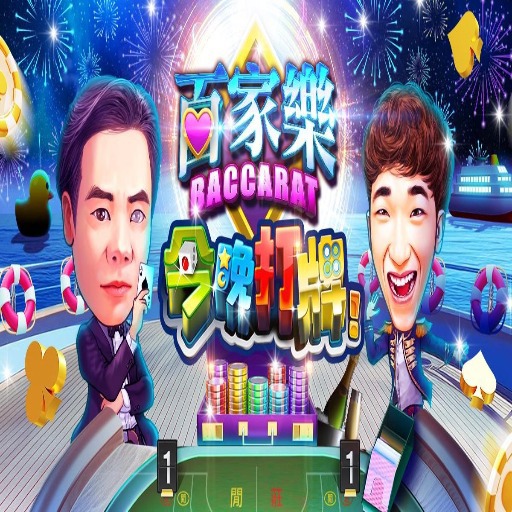 campaign-image-0