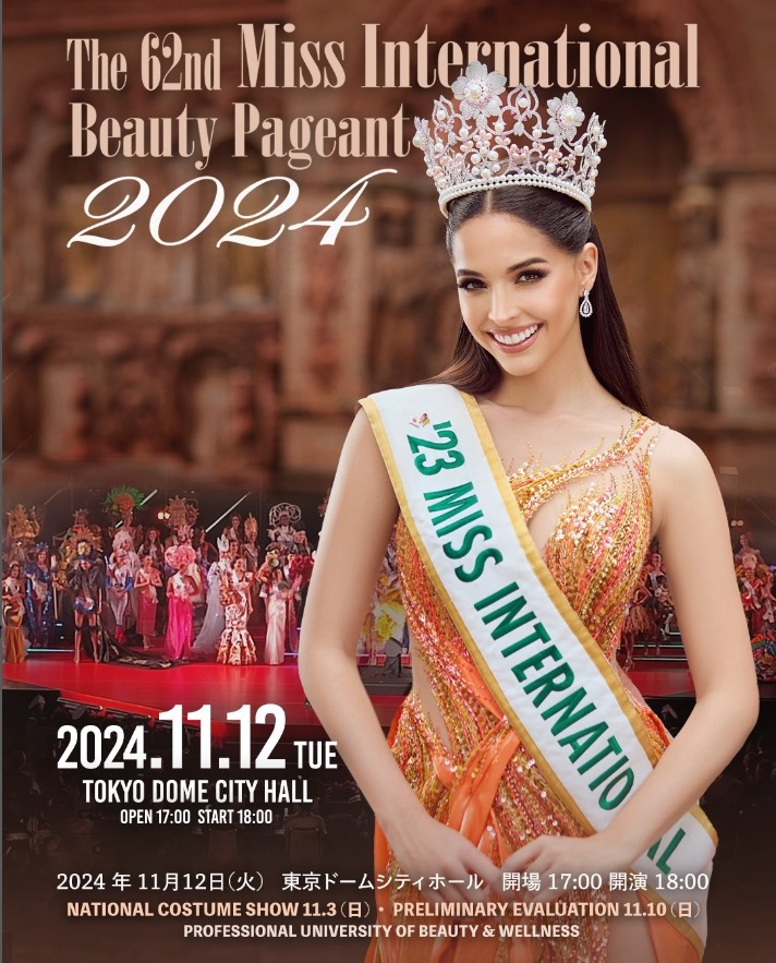 campaign-image-3