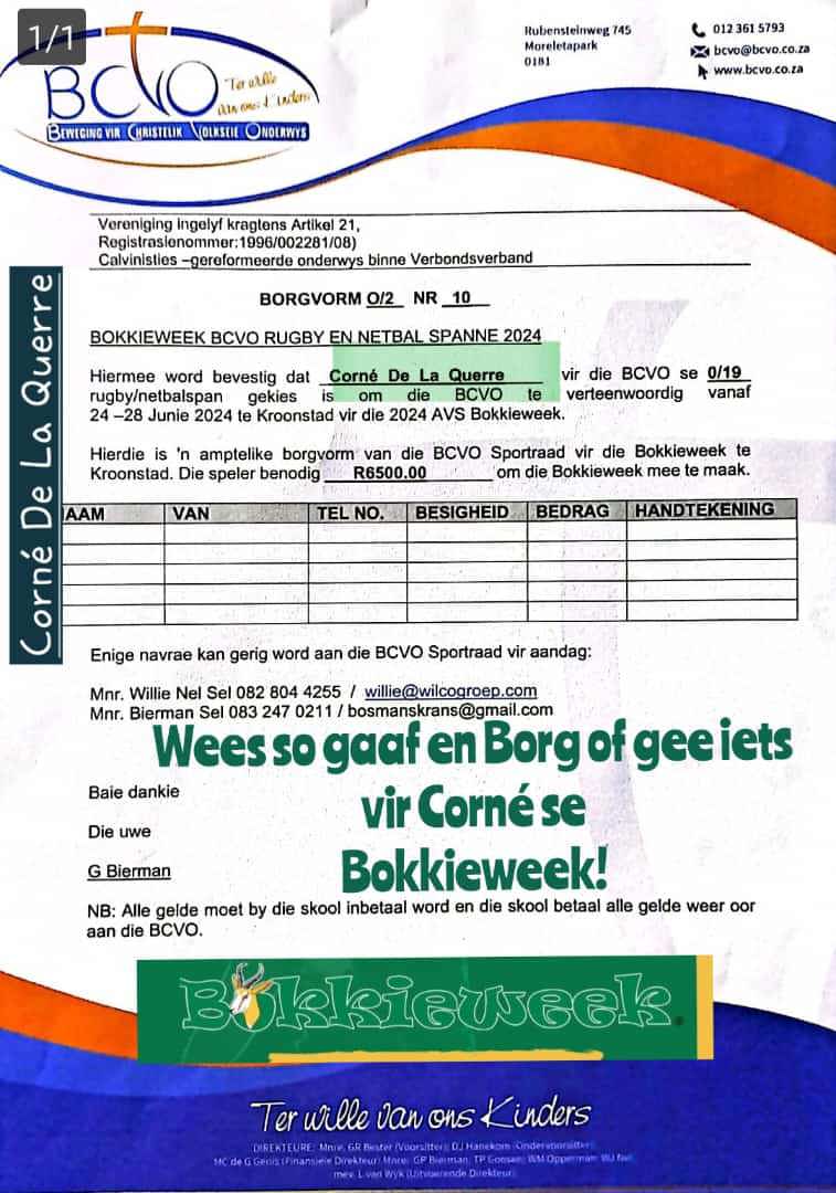 campaign-image-2