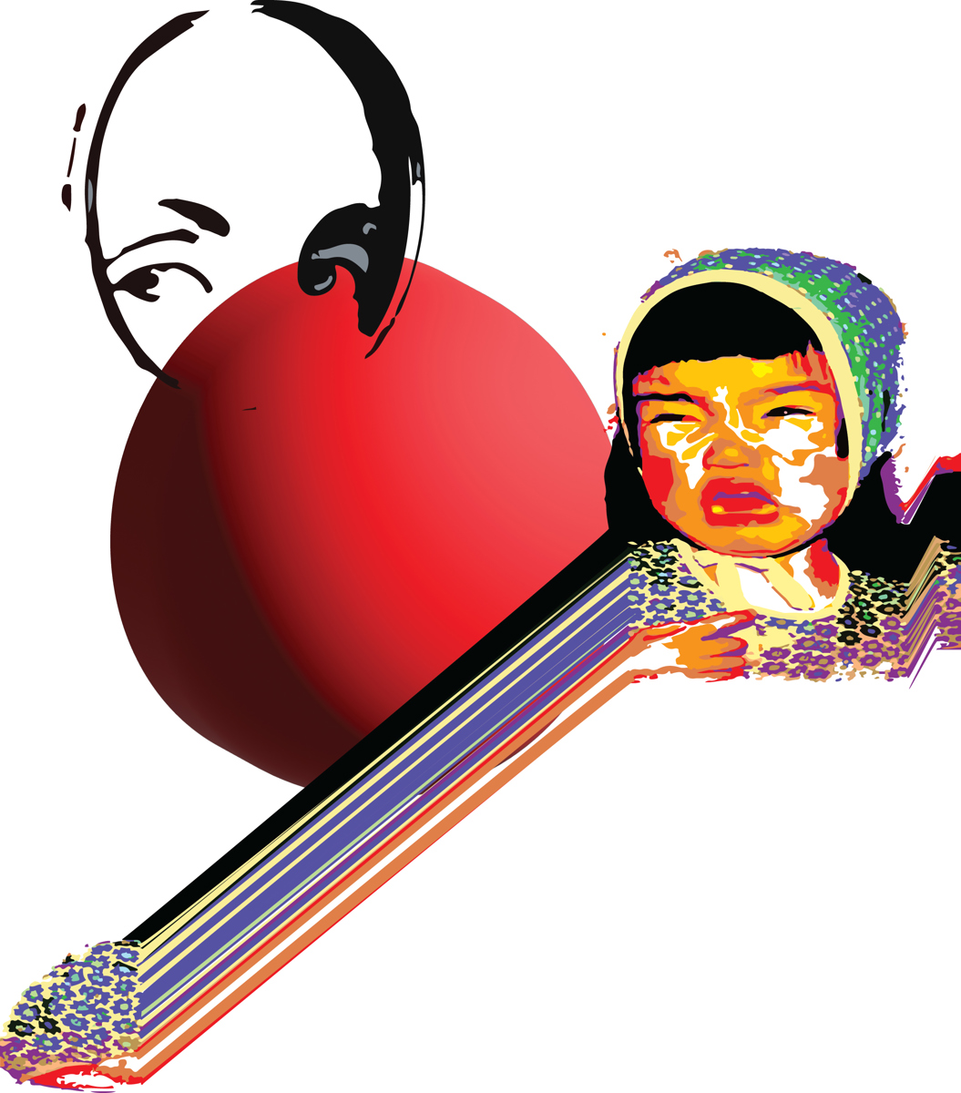 campaign-image-1