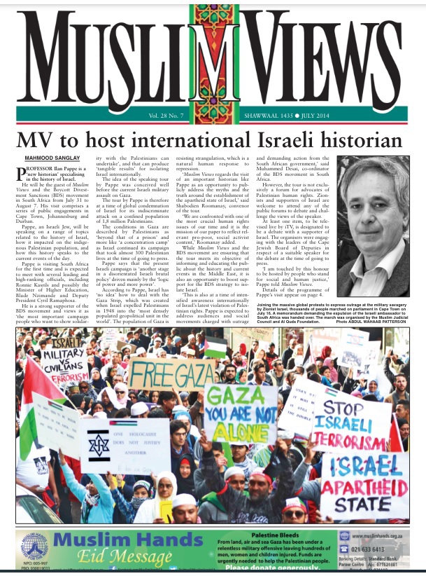 campaign-image-4